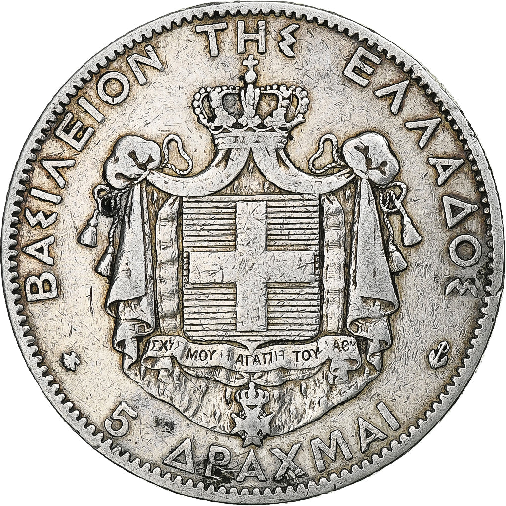 Greece, George I, 5 Drachmai, 1876, Paris, Silver, VF(20-25), KM:46