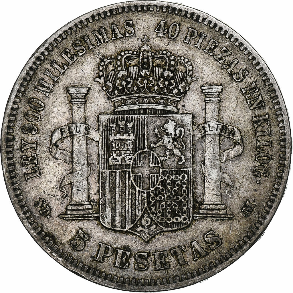 Hiszpania, Amadeao I, 5 Pesetas, 1871, Madrid, Srebro, EF(40-45), KM:666