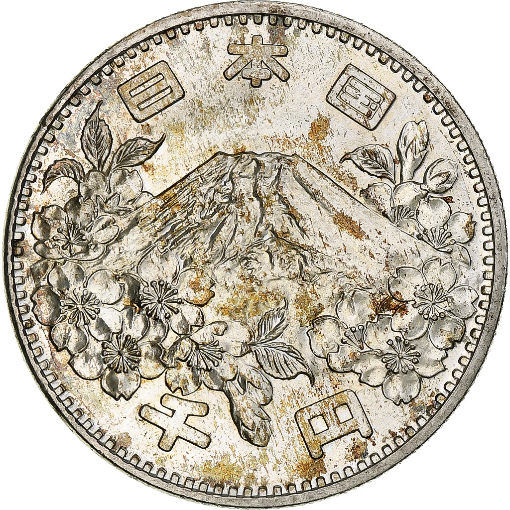 Japan, Hirohito, 1000 Yen, 1964, Silver, AU(55-58), KM:80