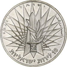 Israele, 10 Lirot, 1967, Berne, Argento, SPL, KM:49