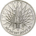 Israele, 10 Lirot, 1967, Berne, Argento, SPL, KM:49