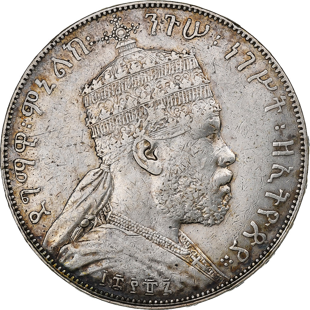 Ethiopia, Menelik II, Birr, 1887, Paris, Silver, VF(30-35), KM:5