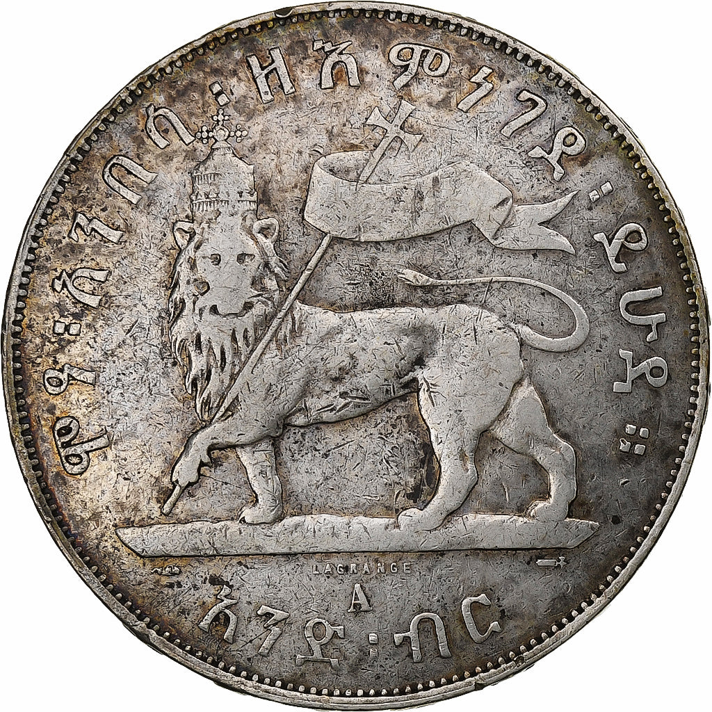 Ethiopia, Menelik II, Birr, 1887, Paris, Silver, VF(30-35), KM:5