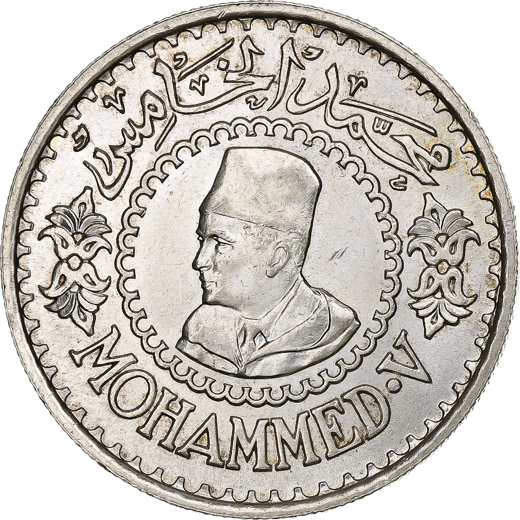 Morocco, Mohammed V, 500 Francs, 1956, Paris, Silver, MS(60-62), KM:54