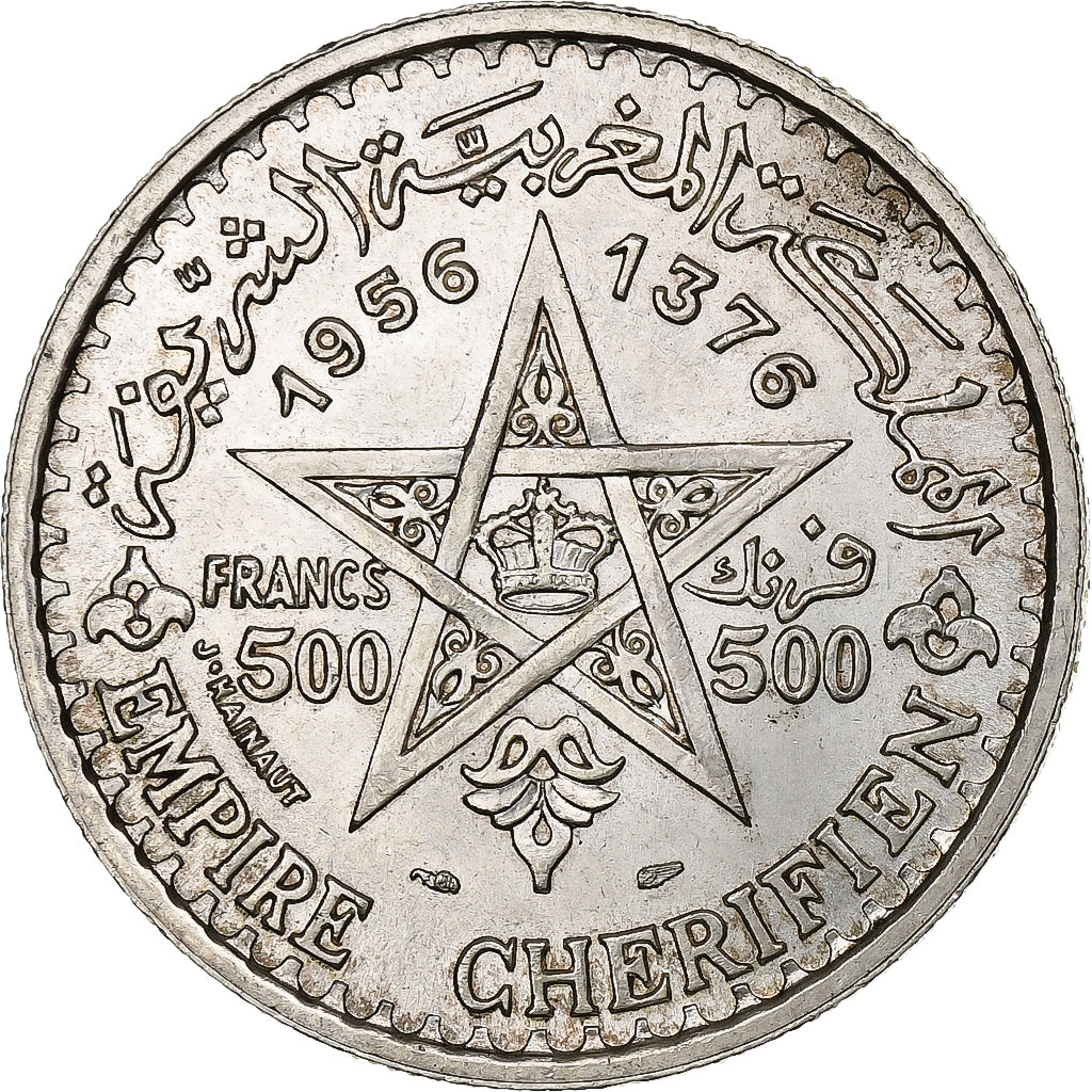 Morocco, Mohammed V, 500 Francs, 1956, Paris, Silver, MS(60-62), KM:54