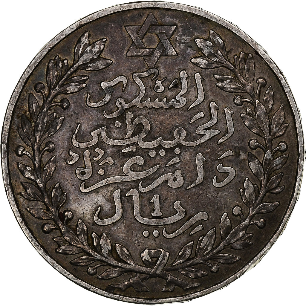 Marokko, 'Abd al-Hafiz, Rial, 10 Dirhams, 1911, bi-Bariz, Silber, SS