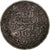 Morocco, 'Abd al-Hafiz, Rial, 10 Dirhams, 1911, bi-Bariz, Silver, EF(40-45)