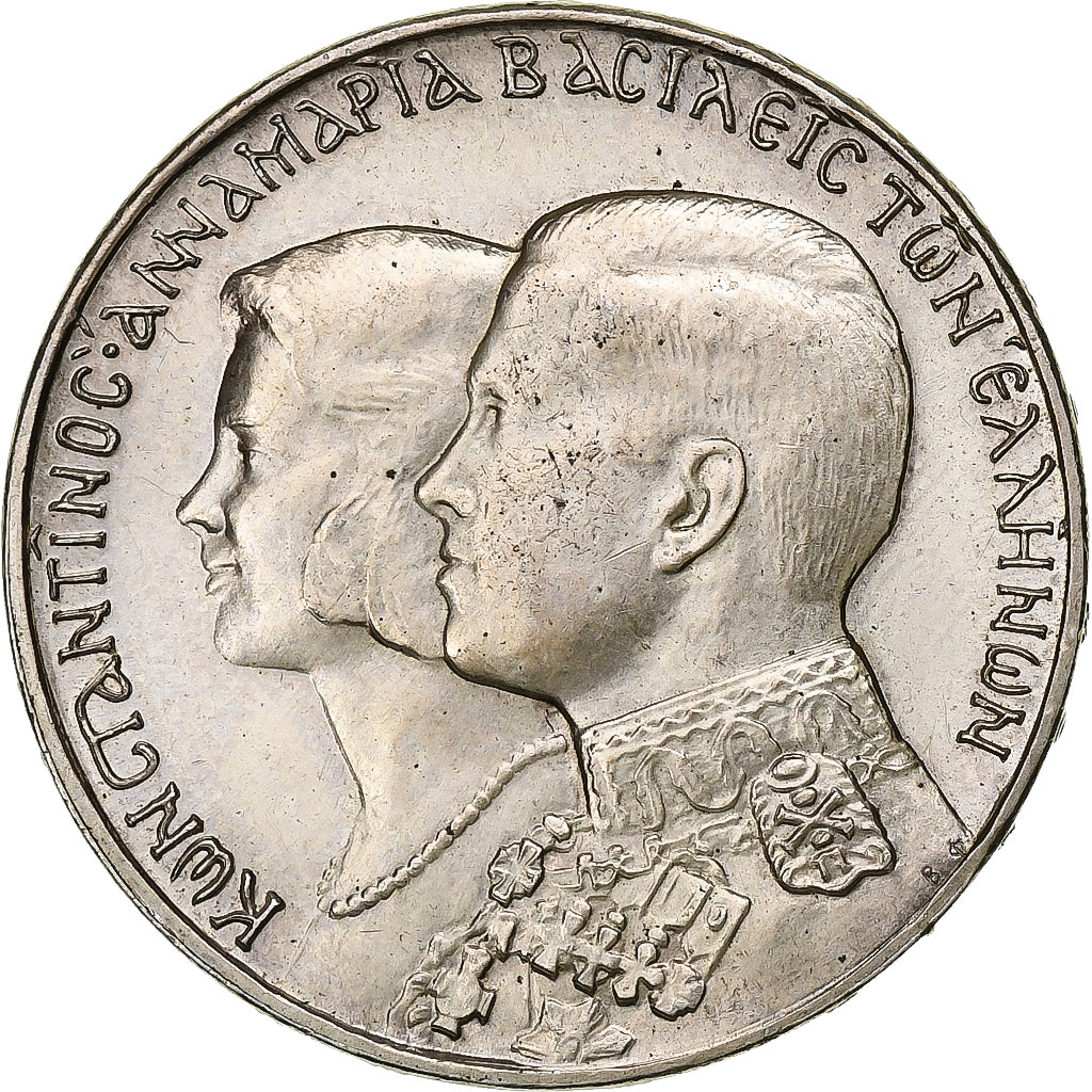 Grèce, Constantin II, 30 Drachmai, 1964, Argent, SUP, KM:87