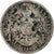 France, Napoleon III, Franc, Napoléon III, 1866, Bordeaux, Silver, F(12-15)