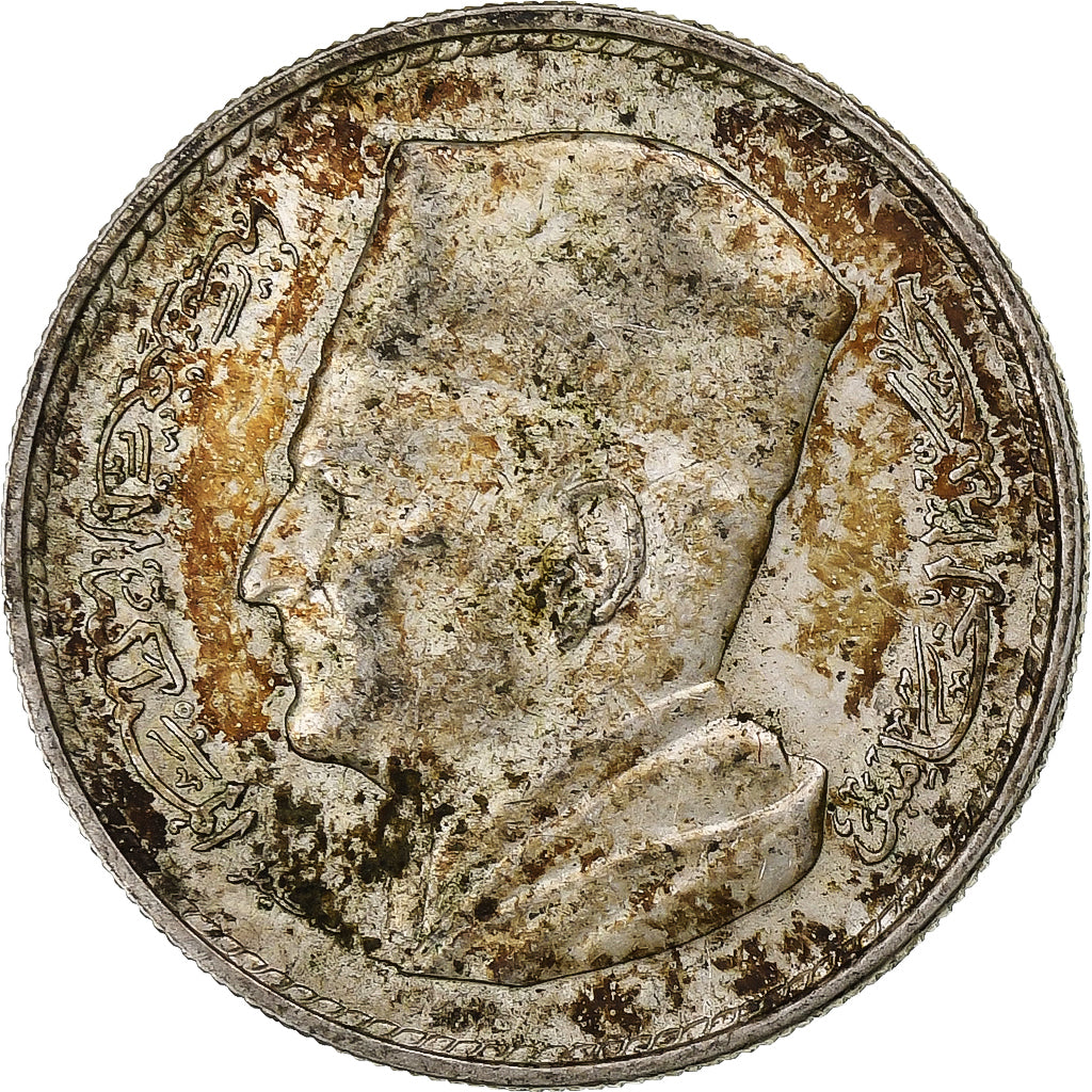 Morocco, Mohammed V, Dirham, 1960, Paris, Silver, AU(55-58), KM:55