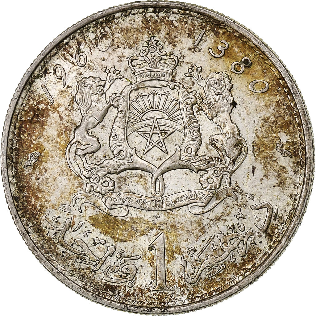 Morocco, Mohammed V, Dirham, 1960, Paris, Silver, AU(55-58), KM:55