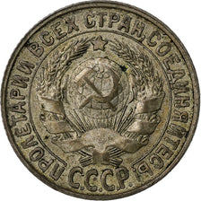 Russia, 15 Kopeks, 1928, Silver, AU(50-53), KM:87
