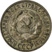 Russia, 15 Kopeks, 1928, Silver, AU(50-53), KM:87