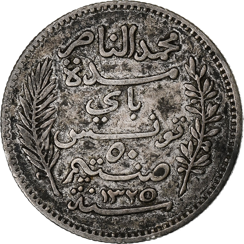 Tunisia, Muhammad al-Nasir Bey, 50 Centimes, 1907, Paris, Silver, AU(55-58)