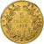 Francja, Napoleon III, 5 Francs, 1859, Paris, Złoto, EF(40-45), Gadoury:1001