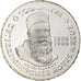 Austria, 500 Schilling, 1980, Silver, AU(55-58), KM:2950