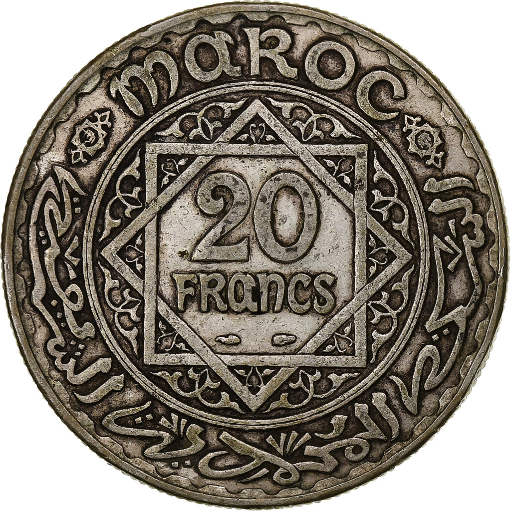 Morocco, Mohammed V, 20 Francs, AH 1352/1933, Paris, Silver, EF(40-45), KM:39