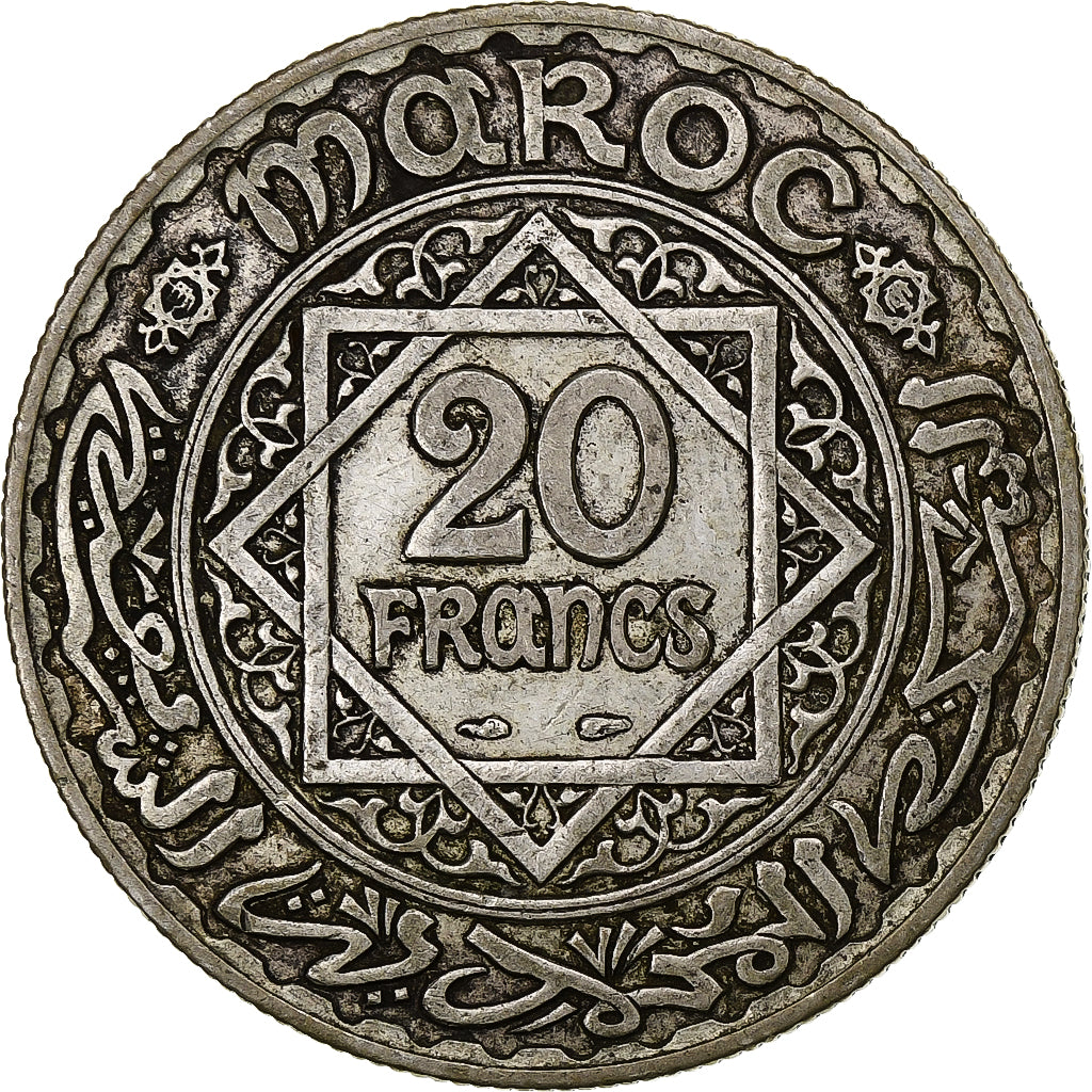 Morocco, Mohammed V, 20 Francs, AH 1352/1933, Paris, Silver, EF(40-45), KM:39