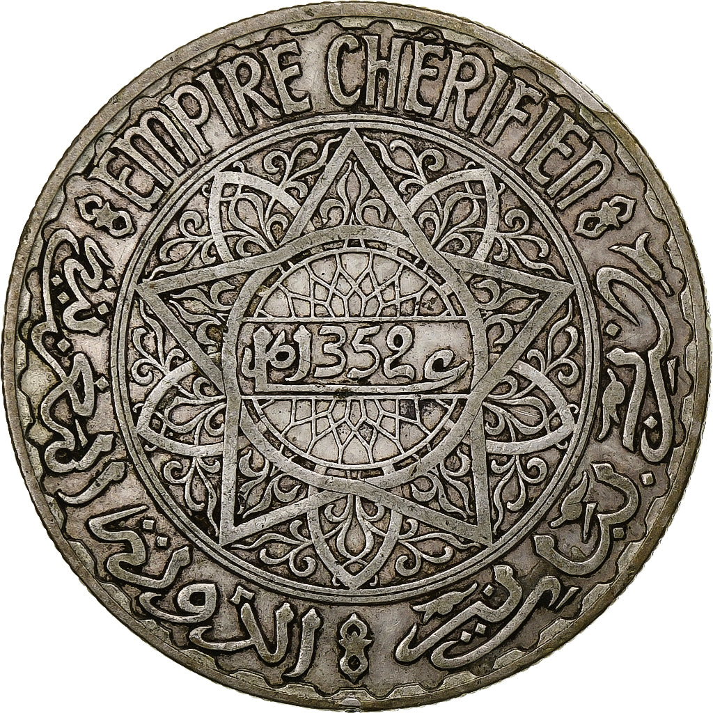 Morocco, Mohammed V, 20 Francs, AH 1352/1933, Paris, Silver, EF(40-45), KM:39
