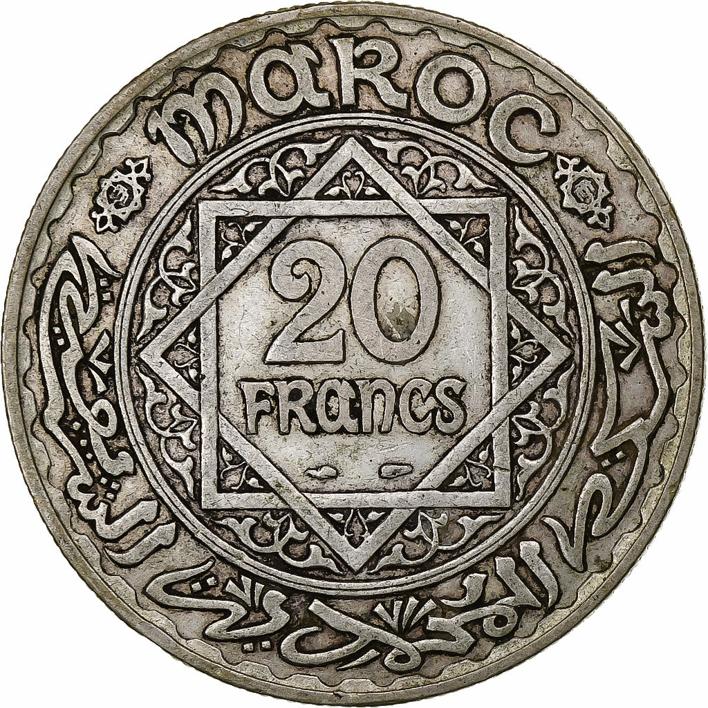 Morocco, Mohammed V, 20 Francs, AH 1352/1933, Paris, Silver, EF(40-45), KM:39