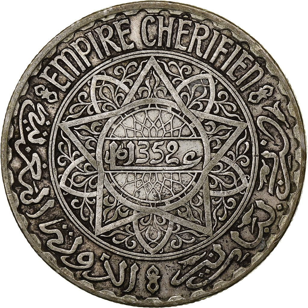 Morocco, Mohammed V, 20 Francs, AH 1352/1933, Paris, Silver, EF(40-45), KM:39