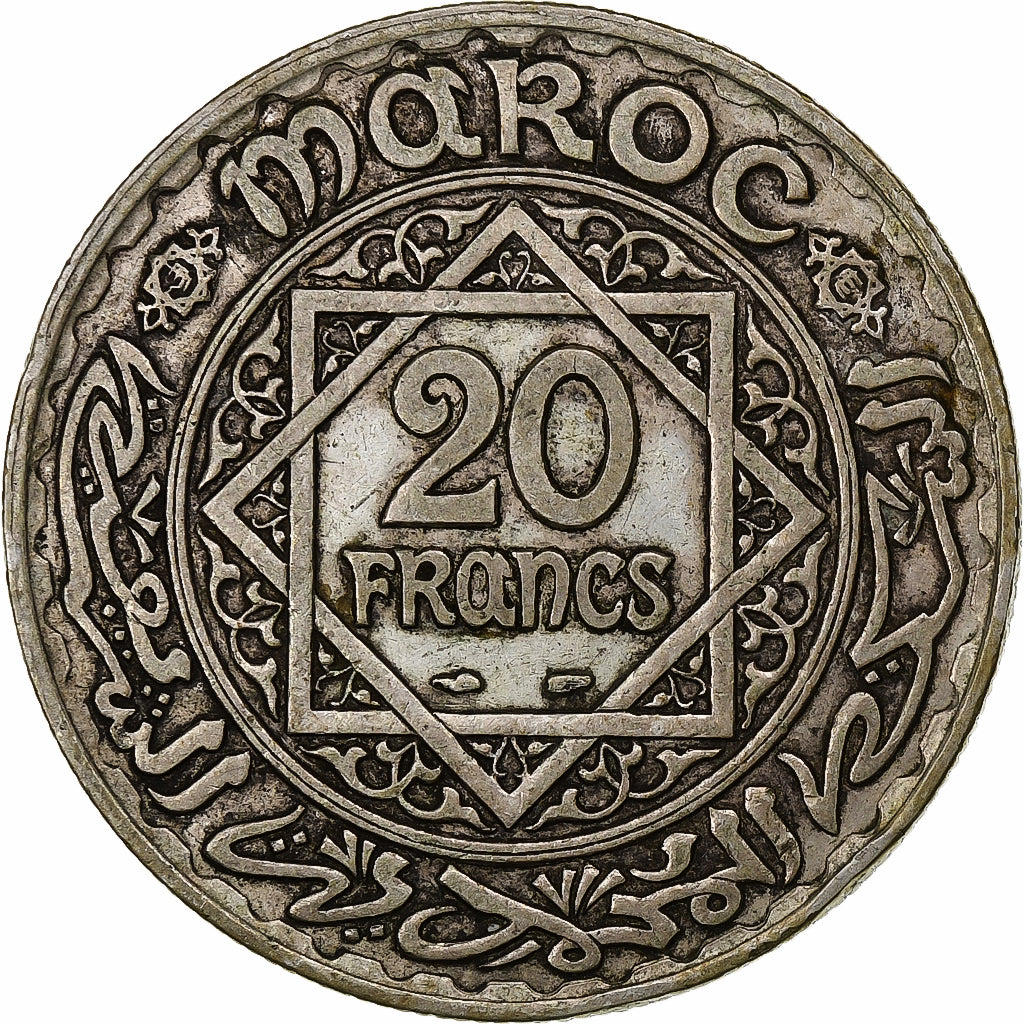 Morocco, Mohammed V, 20 Francs, AH 1352/1933, Paris, Silver, EF(40-45), KM:39
