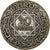 Maroc, Mohammed V, 20 Francs, AH 1352/1933, Paris, Argent, TTB, KM:39