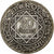 Maroc, Mohammed V, 20 Francs, AH 1352/1933, Paris, Argent, TTB, KM:39