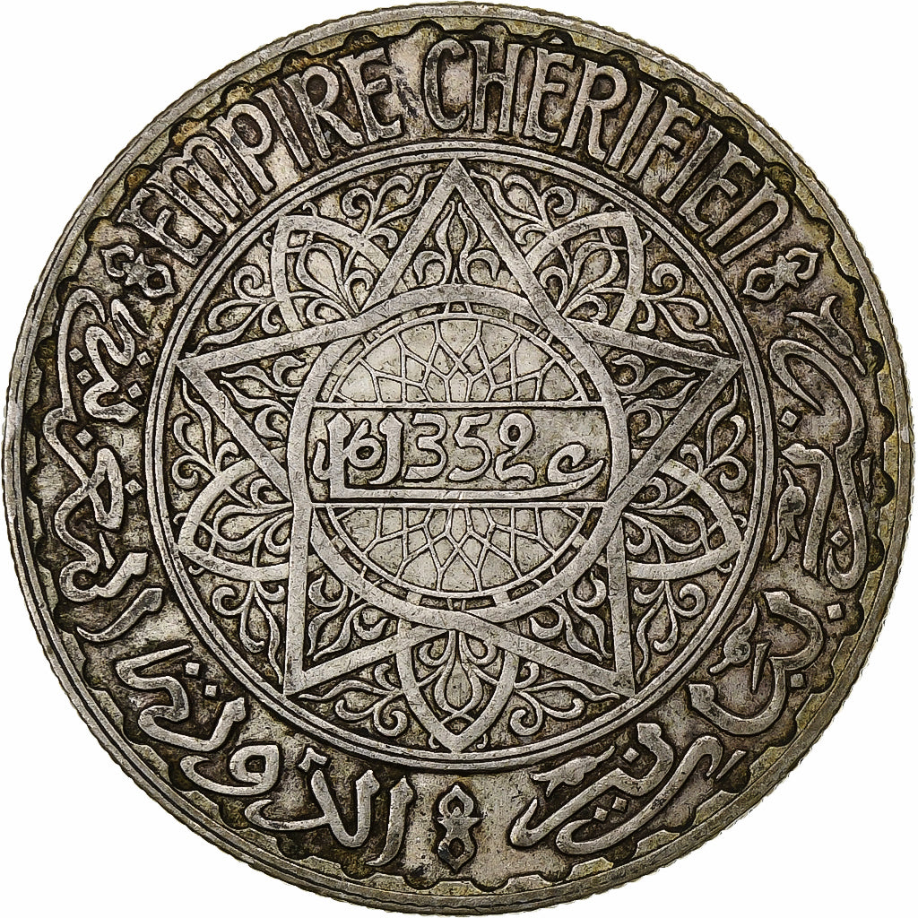 Marruecos, Mohammed V, 20 Francs, AH 1352/1933, Paris, Plata, MBC+, KM:39