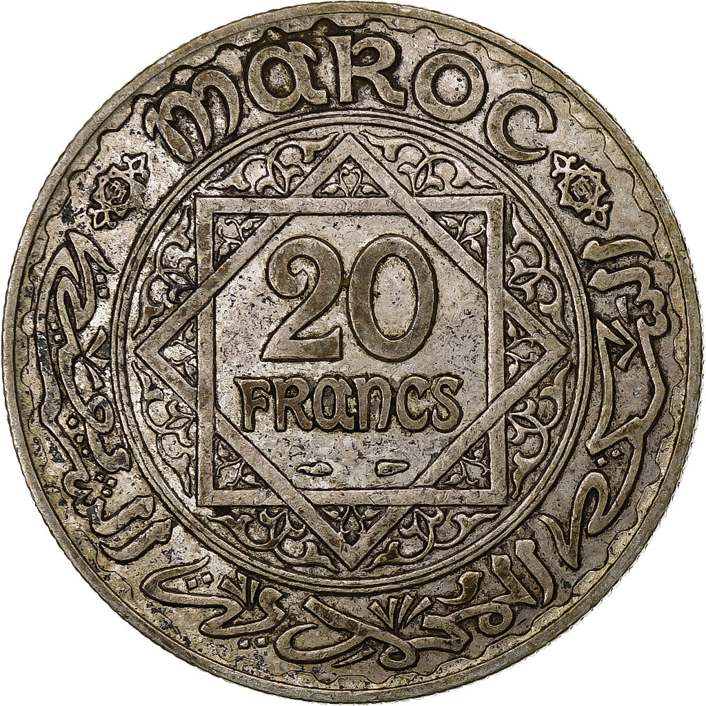 Marruecos, Mohammed V, 20 Francs, AH 1352/1933, Paris, Plata, MBC+, KM:39