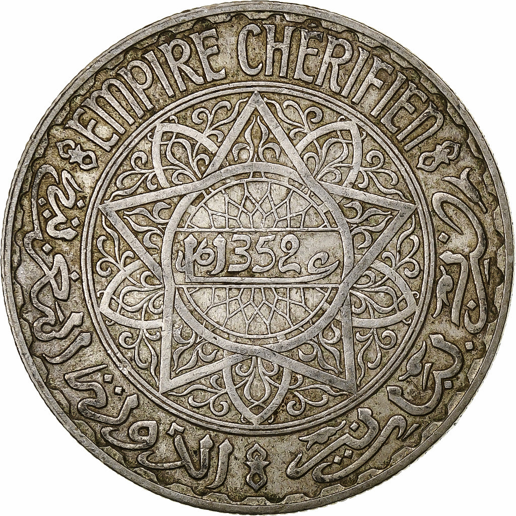 Morocco, Mohammed V, 20 Francs, AH 1352/1933, Paris, Silver, AU(55-58), KM:39