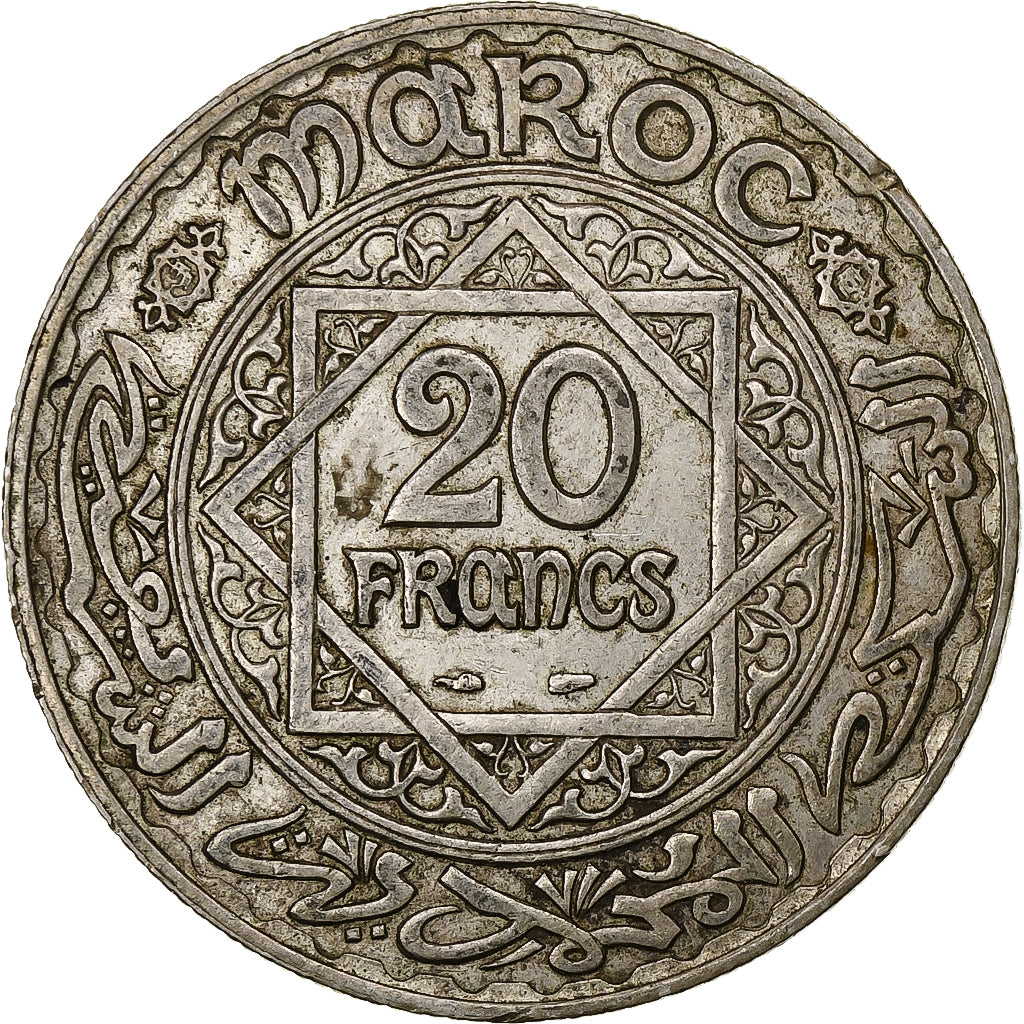 Morocco, Mohammed V, 20 Francs, AH 1352/1933, Paris, Silver, AU(55-58), KM:39