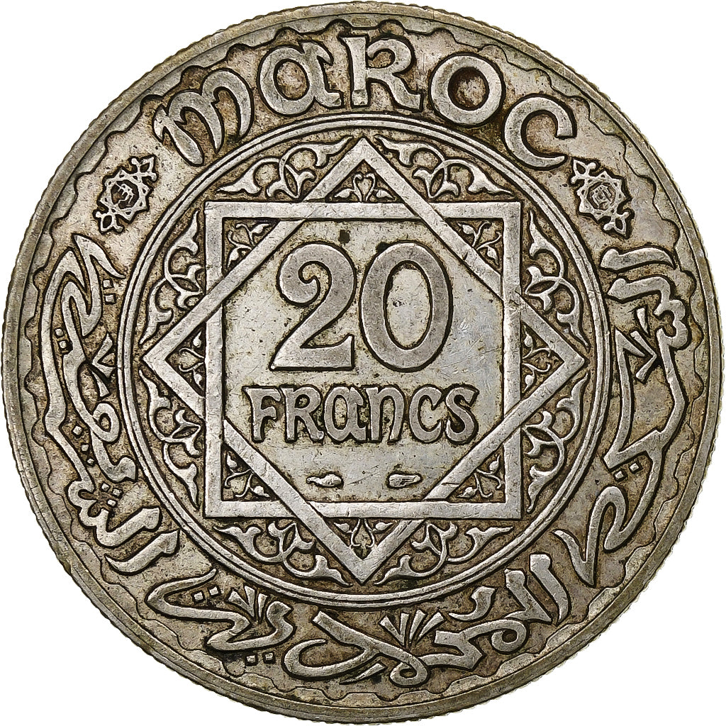 Marruecos, Mohammed V, 20 Francs, AH 1352/1933, Paris, Plata, EBC, KM:39