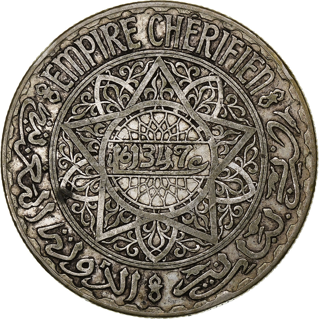 Morocco, Mohammed V, 20 Francs, 1347, Paris, Silver, EF(40-45), KM:39