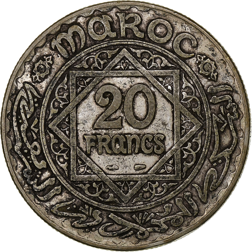 Morocco, Mohammed V, 20 Francs, 1347, Paris, Silver, EF(40-45), KM:39