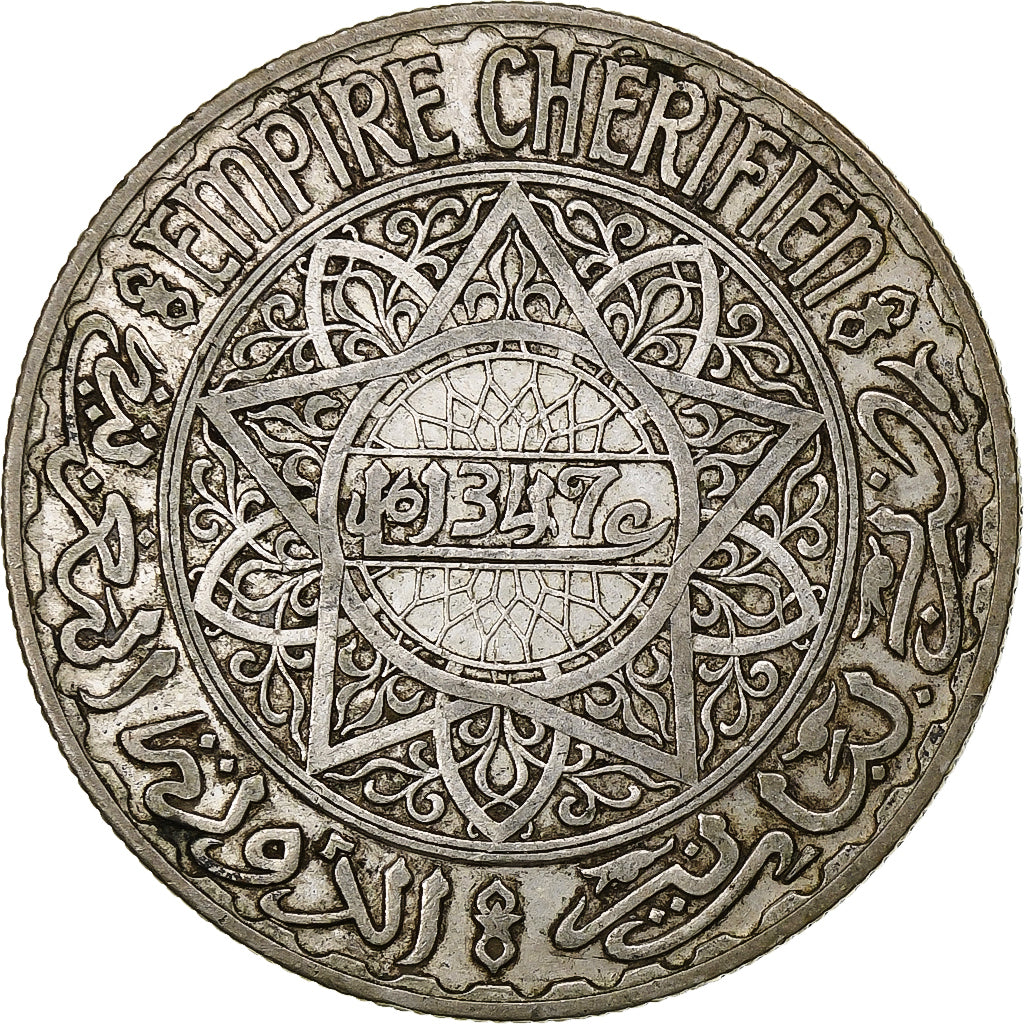 Maroc, Mohammed V, 20 Francs, 1347, Paris, Argent, TTB, KM:39