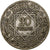 Maroc, Mohammed V, 20 Francs, 1347, Paris, Argent, TTB, KM:39