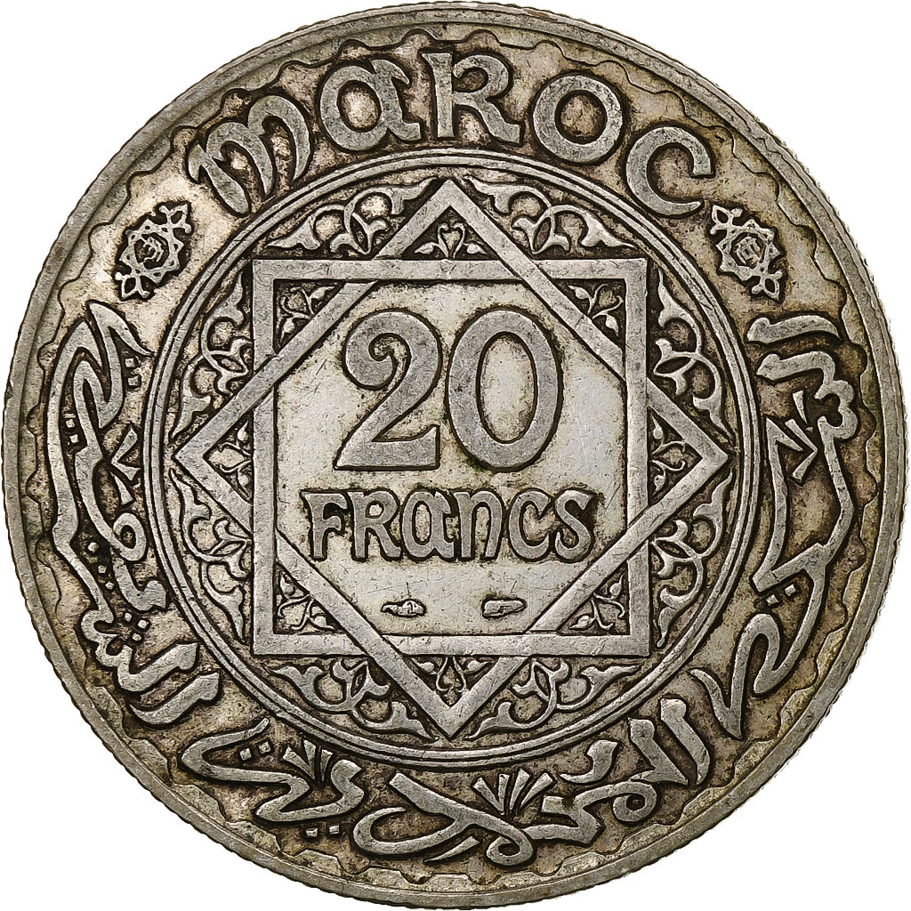 Morocco, Mohammed V, 20 Francs, 1347, Paris, Silver, AU(50-53), KM:39