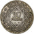 Morocco, Mohammed V, 20 Francs, 1347, Paris, Silver, AU(50-53), KM:39