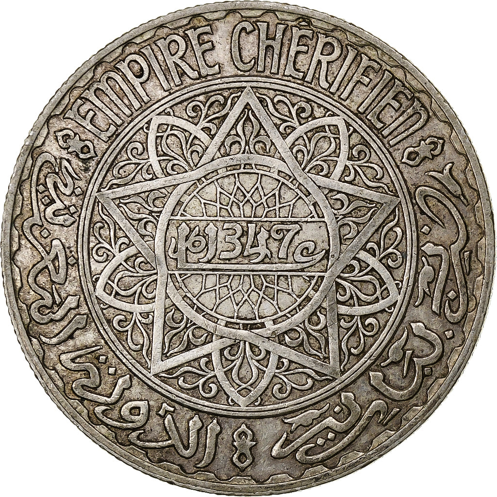 Morocco, Mohammed V, 20 Francs, 1347, Paris, Silver, AU(55-58), KM:39