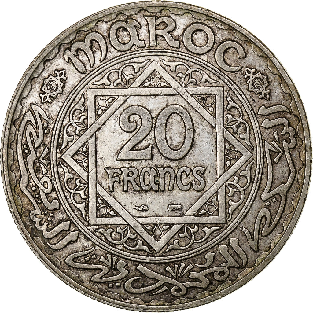 Morocco, Mohammed V, 20 Francs, 1347, Paris, Silver, AU(55-58), KM:39