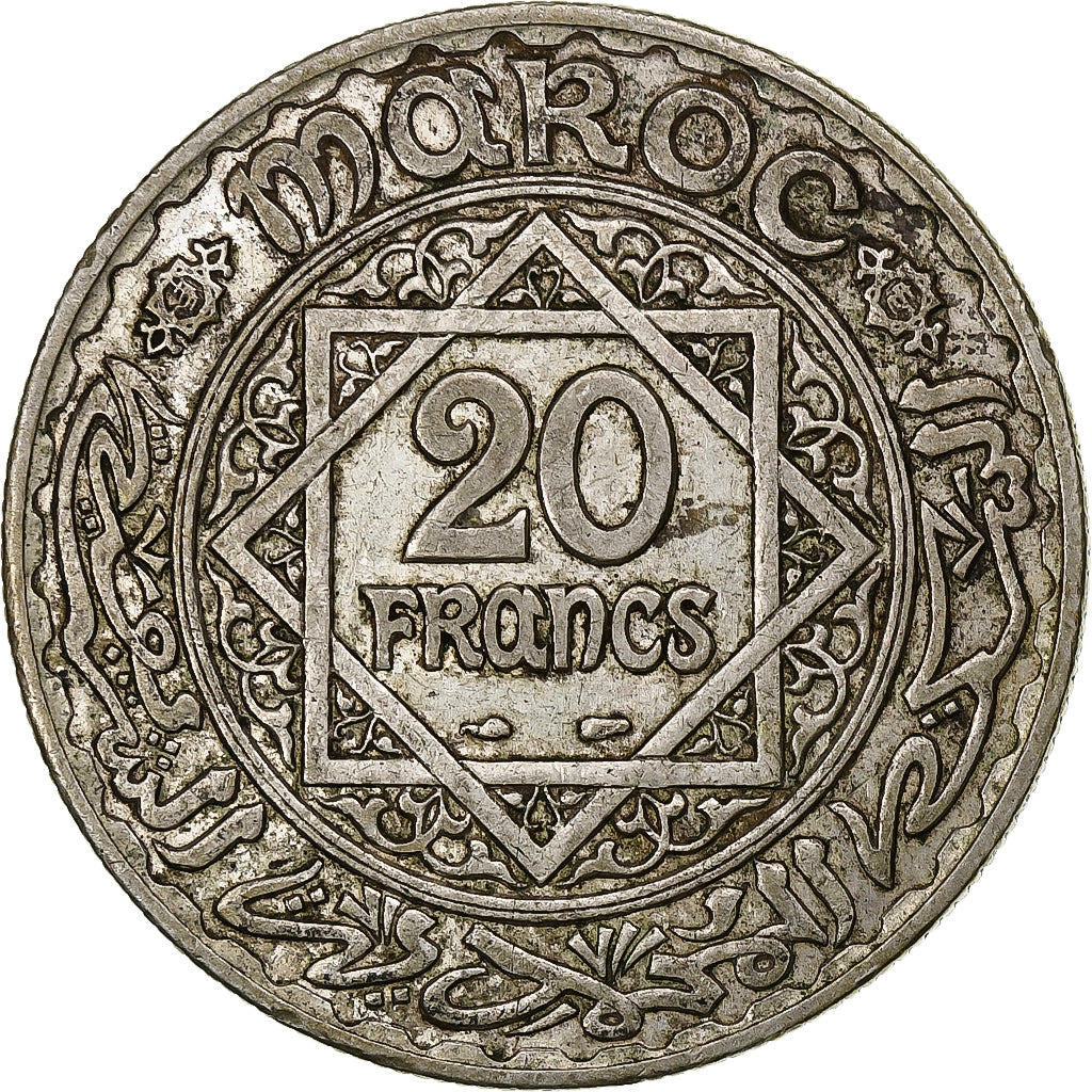 Morocco, Mohammed V, 20 Francs, 1347, Paris, Silver, AU(55-58), KM:39