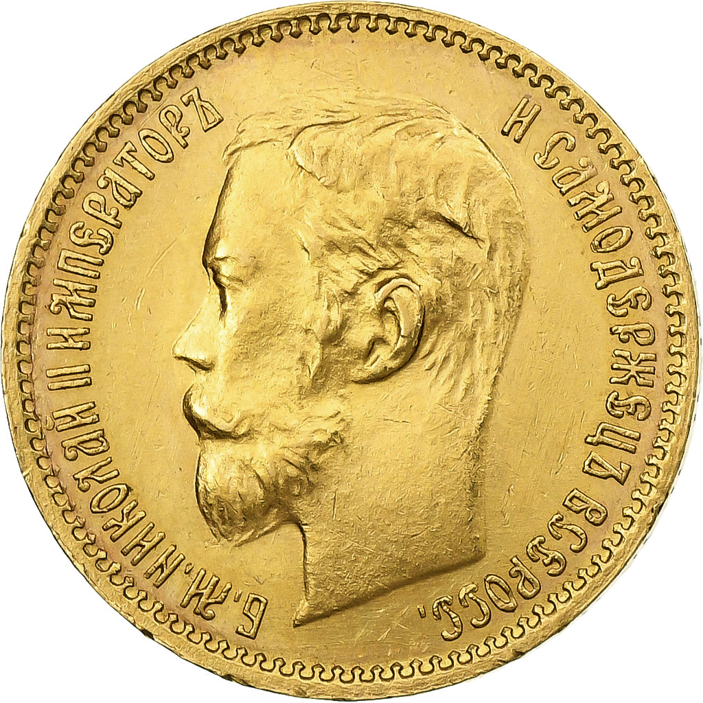 Russie, Nicholas II, 5 Roubles, 1901, Saint-Pétersbourg, Or, SPL, KM:62