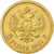 Rusia, Nicholas II, 5 Roubles, 1901, Saint Petersburg, Oro, SC, KM:62