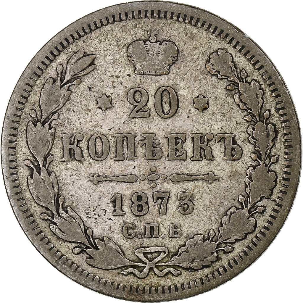 Russland, Nicholas II, 20 Kopeks, 1873, Saint Petersburg, Silber, SGE+, KM:22a.1