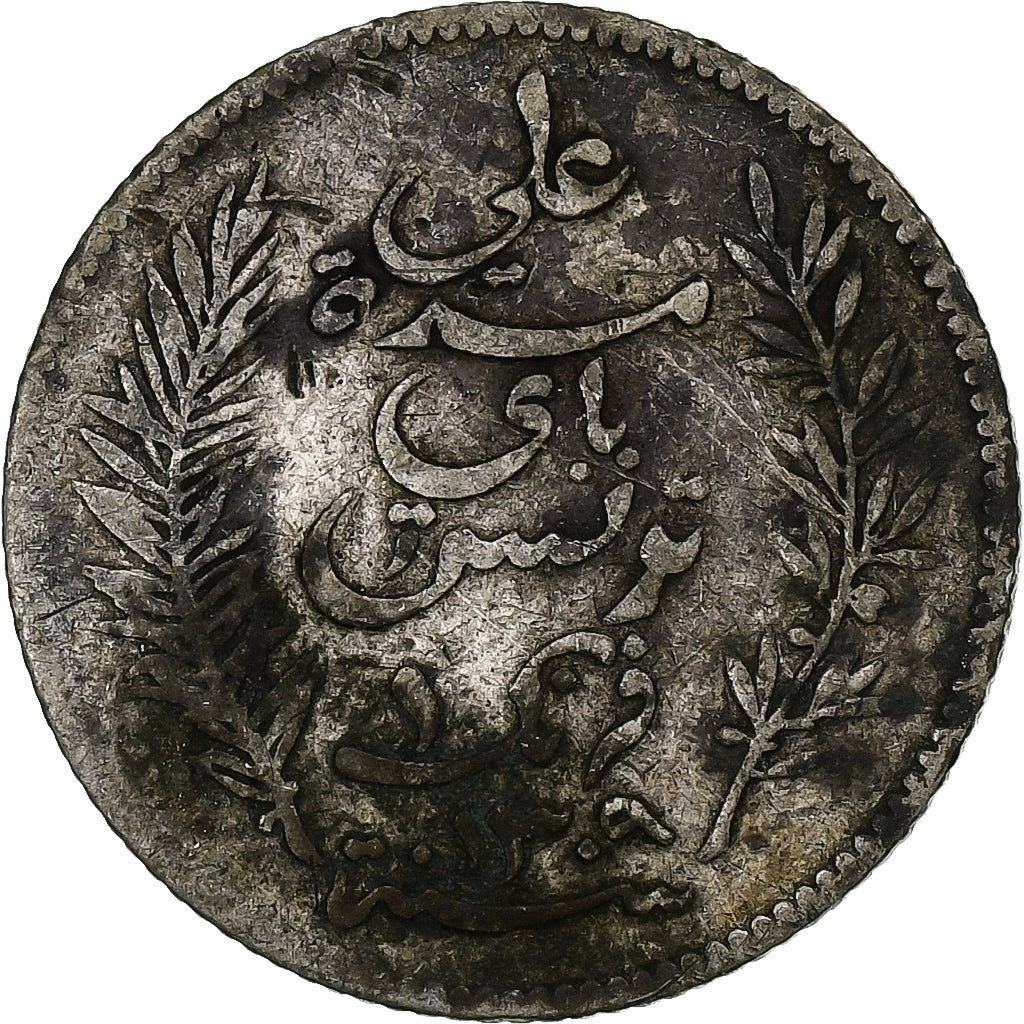 Tunisia, Ali Bey, Franc, 1892, Paris, Silver, F(12-15), Lecompte:190, KM:224
