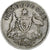 Australie, George V, Threepence, 1925, Argent, TB, KM:24