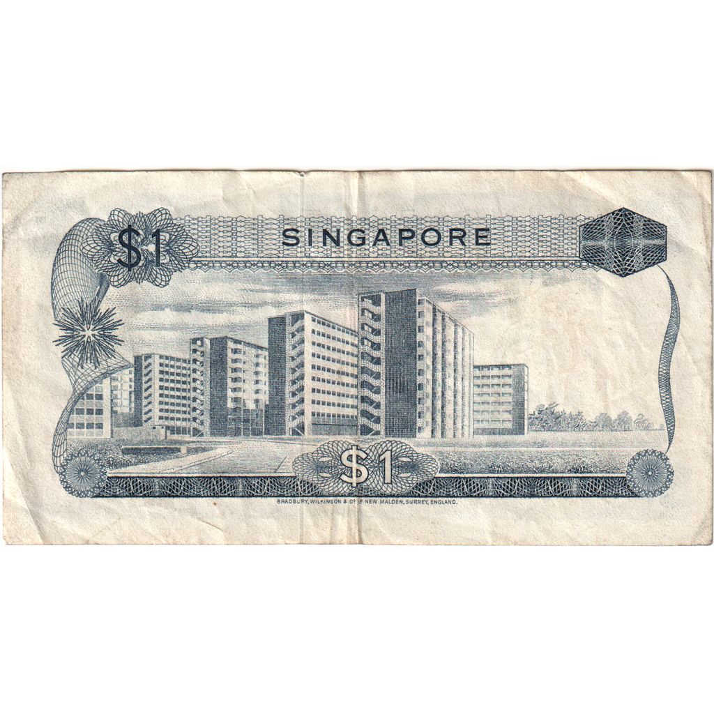 Singapura, 1 Dollar, VF(30-35)