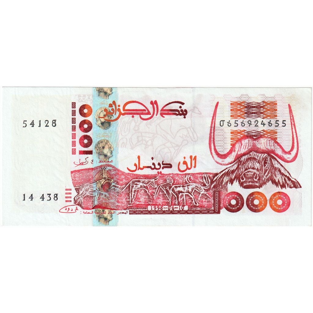 Argélia, 1000 Dinars, 1998-06-10, UNC(63)