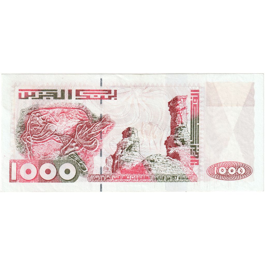 Argélia, 1000 Dinars, 1998-06-10, UNC(63)